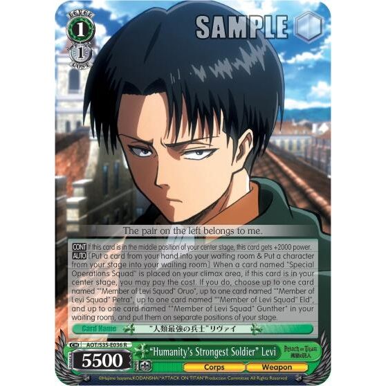 Image for "Humanity's Strongest Soldier" Levi (AOT/S35-E036 R) (AOT/S35) - Weiss Schwarz