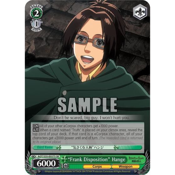 Image for "Frank Disposition" Hange (SR) (AOT/S35-E037S SR) (AOT/S35) - Weiss Schwarz