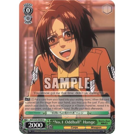 Image for "No.1 Oddball" Hange (AOT/S35-E038 U) (AOT/S35) - Weiss Schwarz