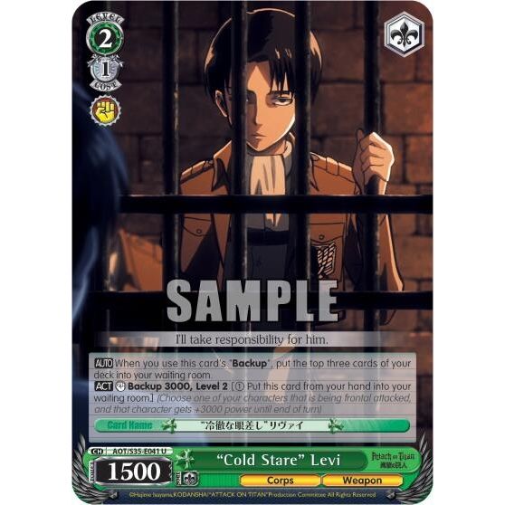 Image for "Cold Stare" Levi (AOT/S35-E041 U) (AOT/S35) - Weiss Schwarz