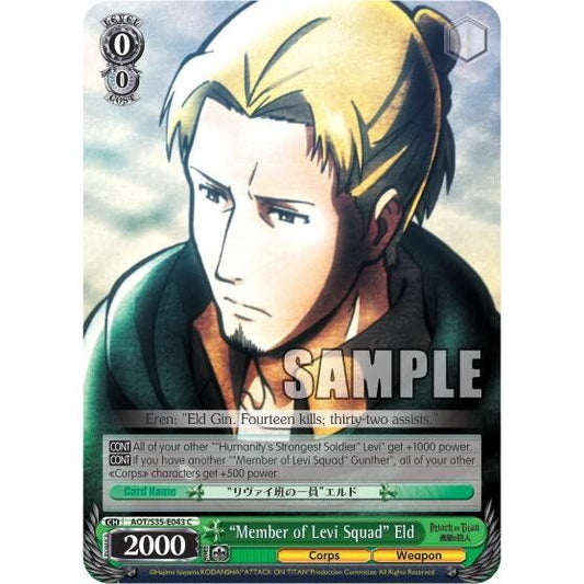 Image for "Member of Levi Squad" Eld (AOT/S35-E043 C) (AOT/S35) - Weiss Schwarz