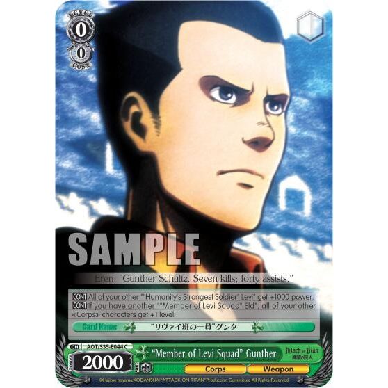 Image for "Member of Levi Squad" Gunther (AOT/S35-E044 C) (AOT/S35) - Weiss Schwarz