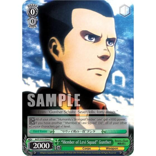 Image for "Member of Levi Squad" Gunther (AOT/S35-E044 C) (AOT/S35) - Weiss Schwarz