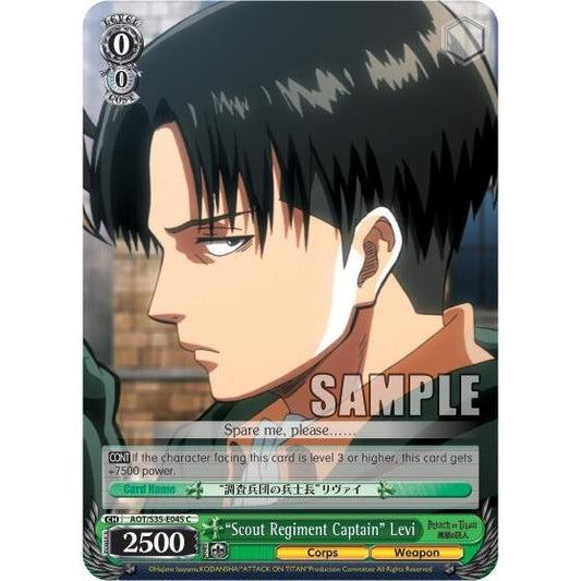 Image for "Scout Regiment Captain" Levi (AOT/S35-E045 C) (AOT/S35) - Weiss Schwarz