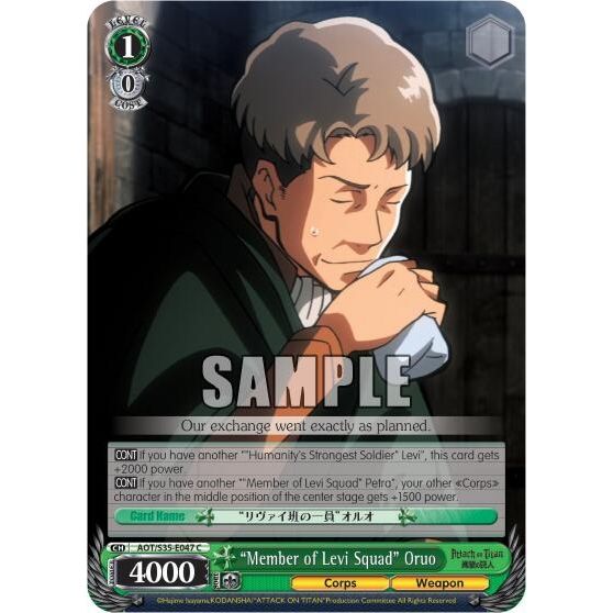 Image for "Member of Levi Squad" Oruo (AOT/S35-E047 C) (AOT/S35) - Weiss Schwarz