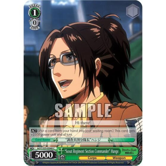Image for "Scout Regiment Section Commander" Hange (AOT/S35-E048 C) (AOT/S35) - Weiss Schwarz
