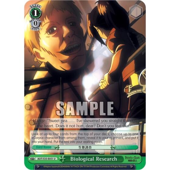Image for Biological Research (AOT/S35-E051 U) (AOT/S35) - Weiss Schwarz