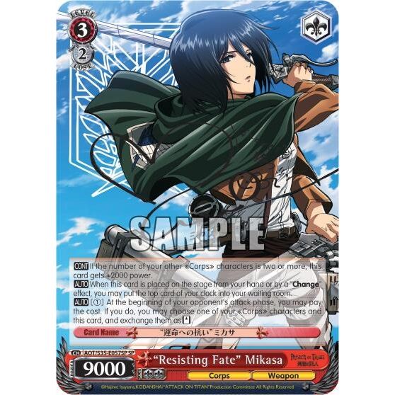 Image for "Resisting Fate" Mikasa (SP) (AOT/S35-E057SP SP) (AOT/S35) - Weiss Schwarz