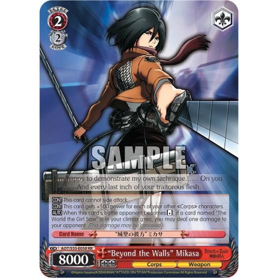 Image for "Beyond the Walls" Mikasa (AOT/S35-E058 RR) (AOT/S35) - Weiss Schwarz