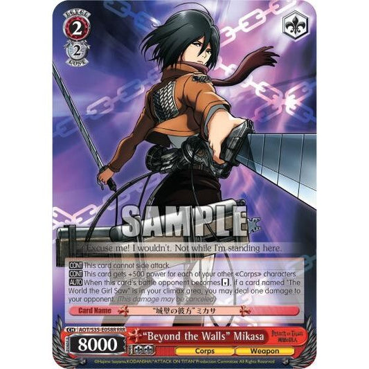 Image for "Beyond the Walls" Mikasa (RRR) (AOT/S35-E058R RRR) (AOT/S35) - Weiss Schwarz