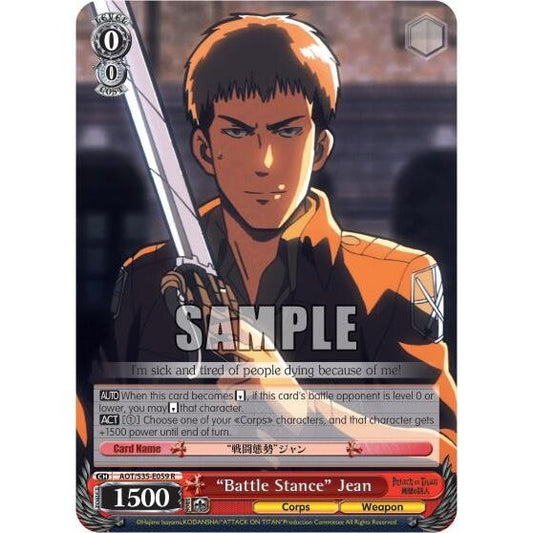Image for "Battle Stance" Jean (AOT/S35-E059 R) (AOT/S35) - Weiss Schwarz