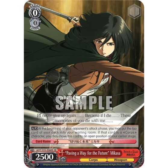 Image for "Paving a Way for the Future" Mikasa (SR) (AOT/S35-E060S SR) (AOT/S35) - Weiss Schwarz