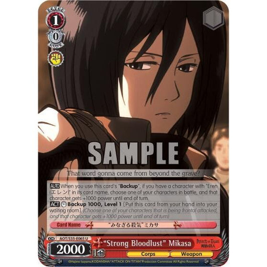 Image for "Strong Bloodlust" Mikasa (AOT/S35-E065 U) (AOT/S35) - Weiss Schwarz