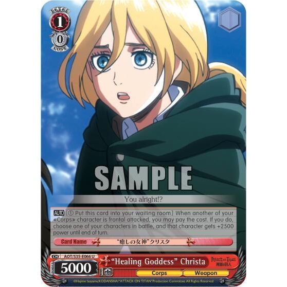 Image for "Healing Goddess" Christa (AOT/S35-E066 U) (AOT/S35) - Weiss Schwarz