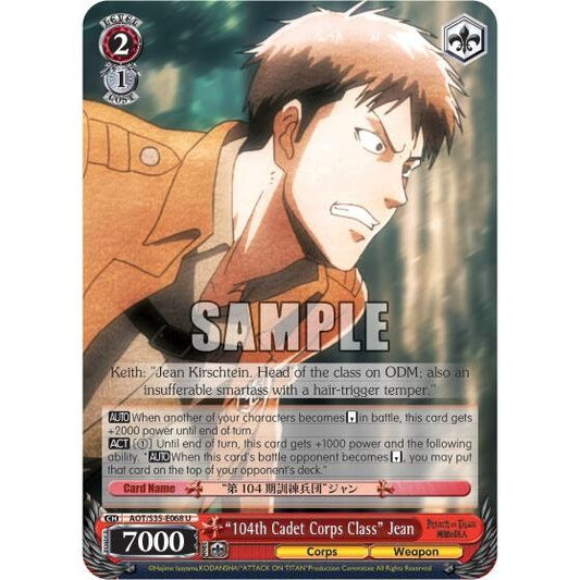 Image for "104th Cadet Corps Class" Jean (AOT/S35-E068 U) (AOT/S35) - Weiss Schwarz