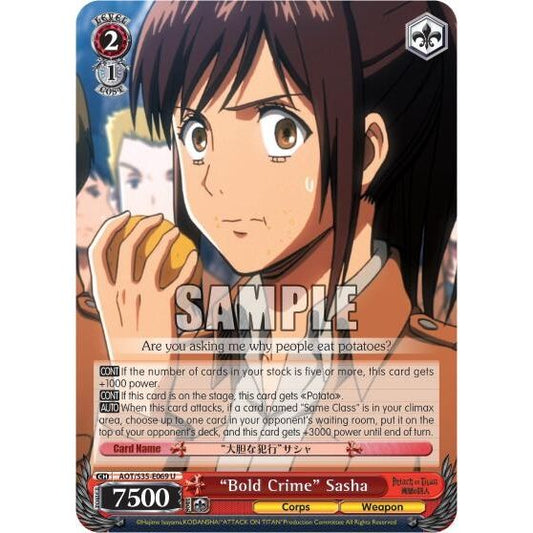 Image for "Bold Crime" Sasha (AOT/S35-E069 U) (AOT/S35) - Weiss Schwarz