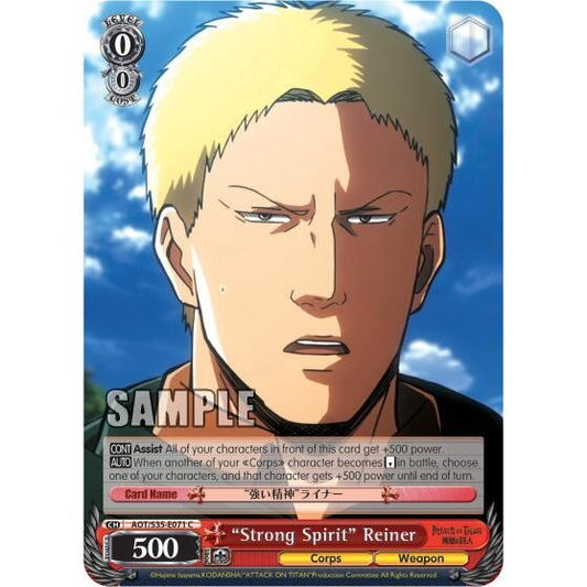 Image for "Strong Spirit" Reiner (AOT/S35-E071 C) (AOT/S35) - Weiss Schwarz