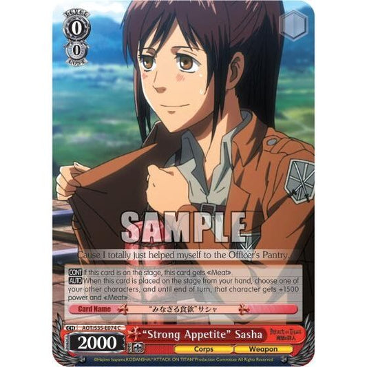 Image for "Strong Appetite" Sasha (AOT/S35-E074 C) (AOT/S35) - Weiss Schwarz