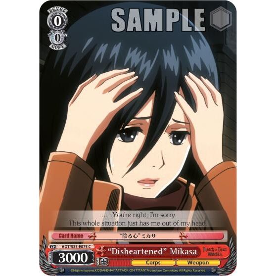 Image for "Disheartened" Mikasa (AOT/S35-E075 C) (AOT/S35) - Weiss Schwarz