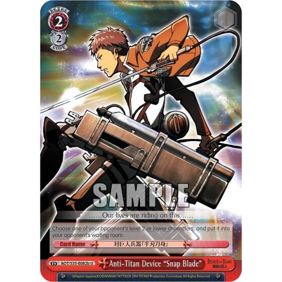 Image for Anti-Titan Device "Snap Blade" (B) (AOT/S35-E082b U) (AOT/S35) - Weiss Schwarz