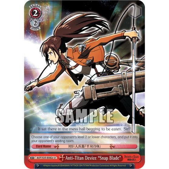 Image for Anti-Titan Device "Snap Blade" (C) (AOT/S35-E082c U) (AOT/S35) - Weiss Schwarz