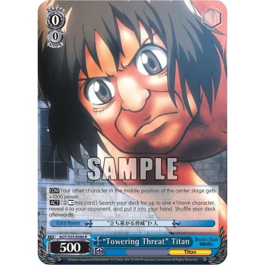 Image for "Towering Threat" Titan (AOT/S35-E086 R) (AOT/S35) - Weiss Schwarz