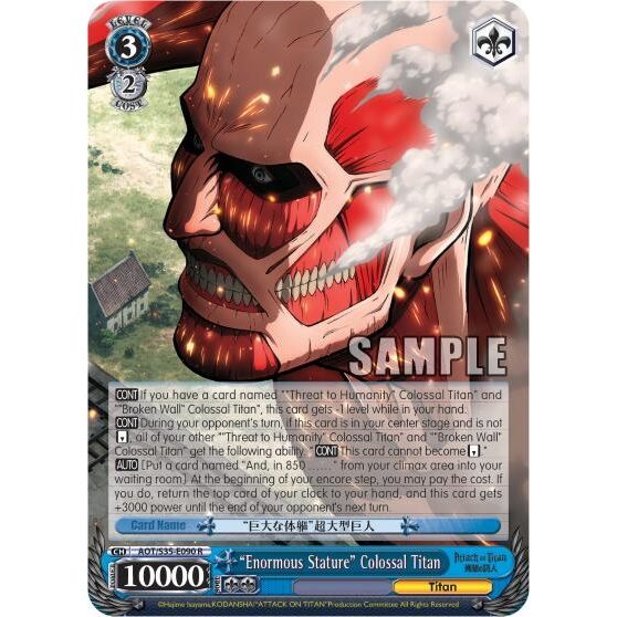 Image for "Enormous Stature" Colossal Titan (AOT/S35-E090 R) (AOT/S35) - Weiss Schwarz