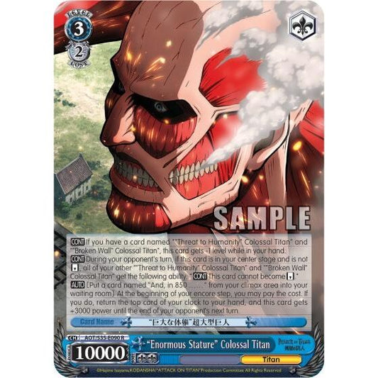Image for "Enormous Stature" Colossal Titan (AOT/S35-E090 R) (AOT/S35) - Weiss Schwarz