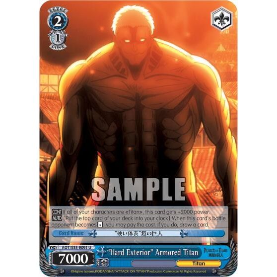 Image for "Hard Exterior" Armored Titan (AOT/S35-E091 U) (AOT/S35) - Weiss Schwarz