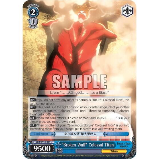 Image for "Broken Wall" Colossal Titan (AOT/S35-E093 U) (AOT/S35) - Weiss Schwarz