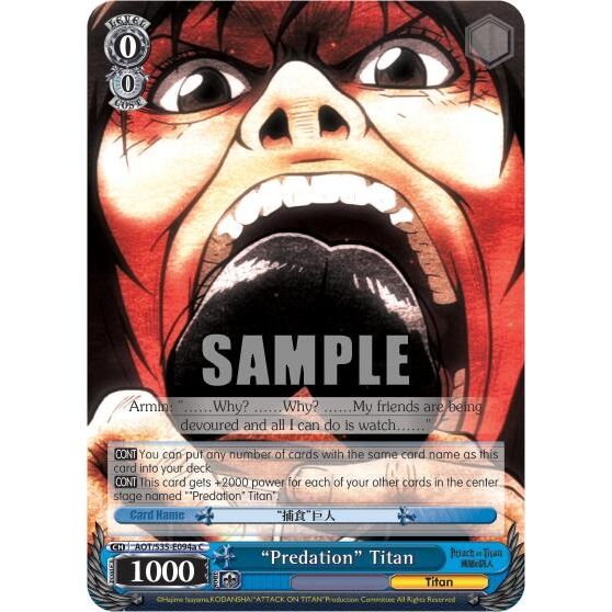 Image for "Predation" Titan (A) (AOT/S35-E094a C) (AOT/S35) - Weiss Schwarz