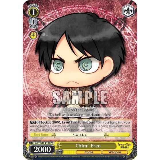 Image for Chimi Eren (AOT/S35-E103 PR) (AOT/S35) - Weiss Schwarz
