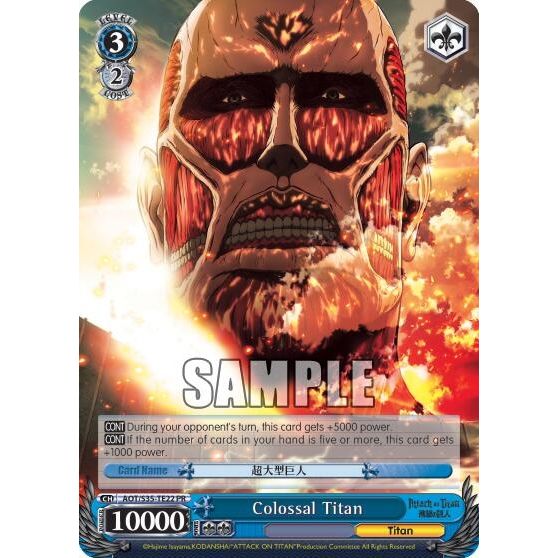 Image for Colossal Titan (AOT/S35-TE22 PR) (AOT/S35) - Weiss Schwarz