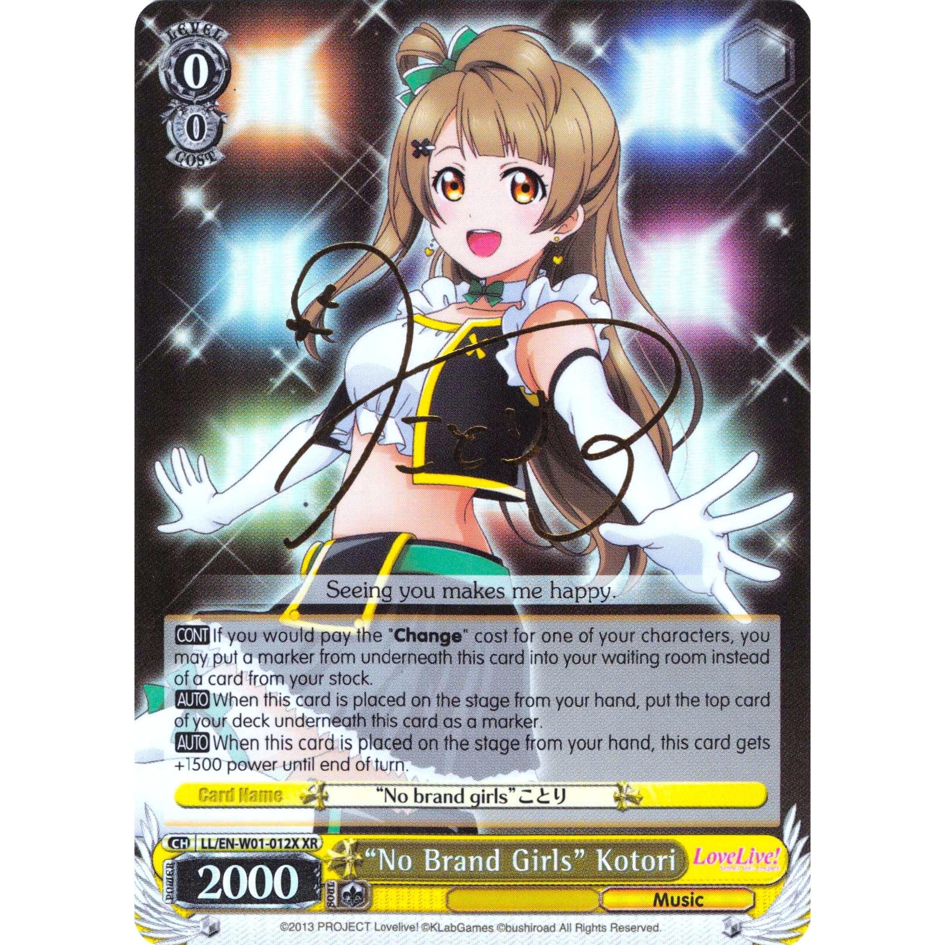 Image for "No Brand Girls" Kotori (XR) (LL/EN-W01-012X XR) (LL/EN-W01) - Weiss Schwarz