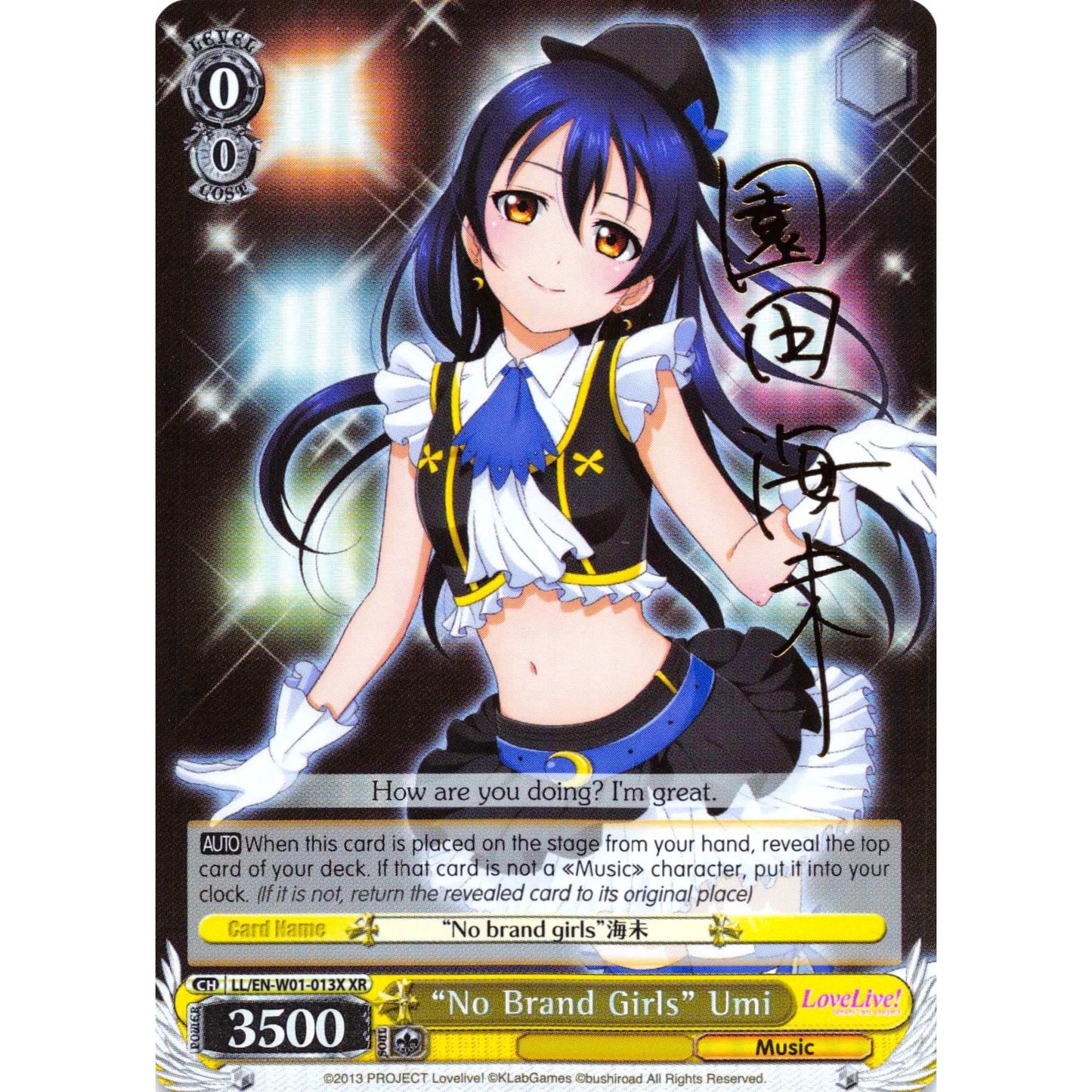Image for "No Brand Girls" Umi (XR) (LL/EN-W01-013X XR) (LL/EN-W01) - Weiss Schwarz