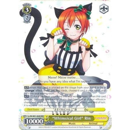 Image for "Whimsical Girl" Rin (RRR) (LL/EN-W01-004R RRR) (LL/EN-W01) - Weiss Schwarz
