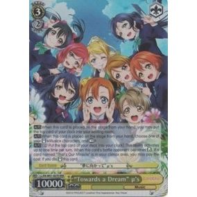 Image for "Towards a Dream" u's (RRR) (LL/EN-W01-007R RRR) (LL/EN-W01) - Weiss Schwarz