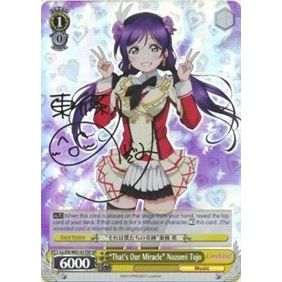 Image for "That's Our Miracle" Nozomi Tojo (SP) (LL/EN-W01-017SP SP) (LL/EN-W01) - Weiss Schwarz