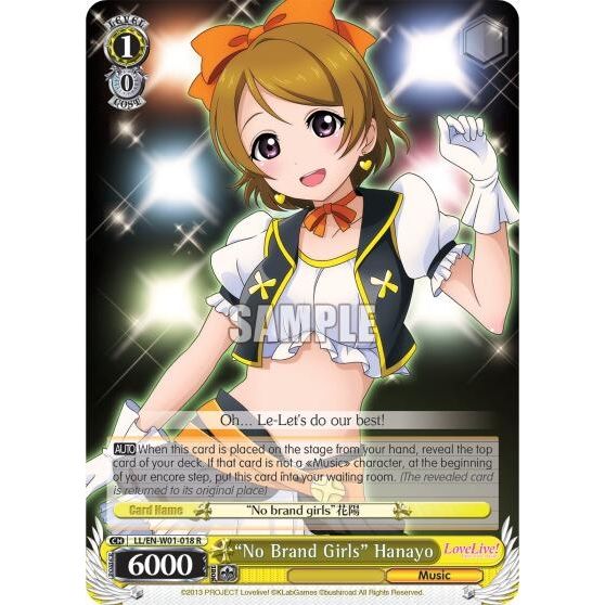 Image for "No Brand Girls" Hanayo (LL/EN-W01-018 R) (LL/EN-W01) - Weiss Schwarz