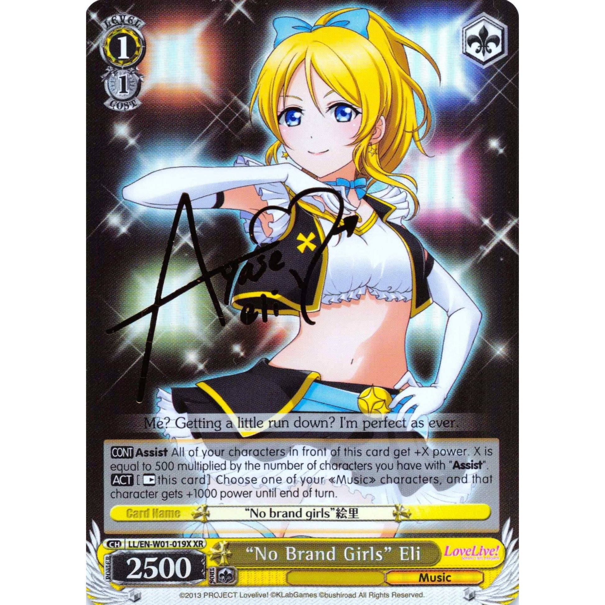 Image for "No Brand Girls" Eli (XR) (LL/EN-W01-019X XR) (LL/EN-W01) - Weiss Schwarz