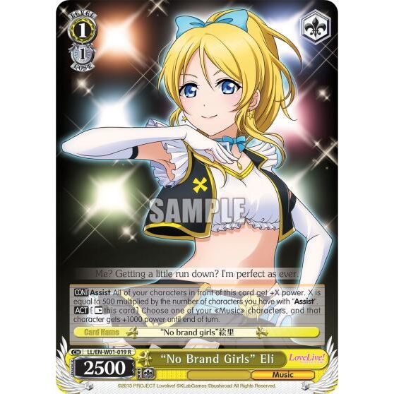 Image for "No Brand Girls" Eli (LL/EN-W01-019 R) (LL/EN-W01) - Weiss Schwarz