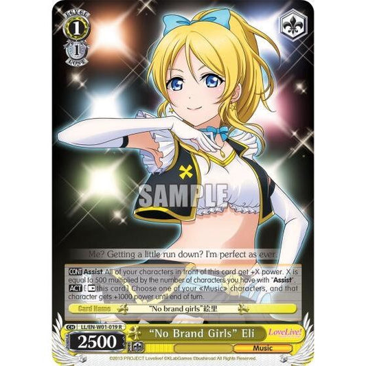 Image for "No Brand Girls" Eli (LL/EN-W01-019 R) (LL/EN-W01) - Weiss Schwarz