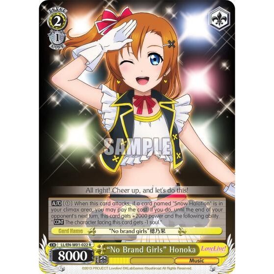 Image for "No Brand Girls" Honoka (LL/EN-W01-022 R) (LL/EN-W01) - Weiss Schwarz