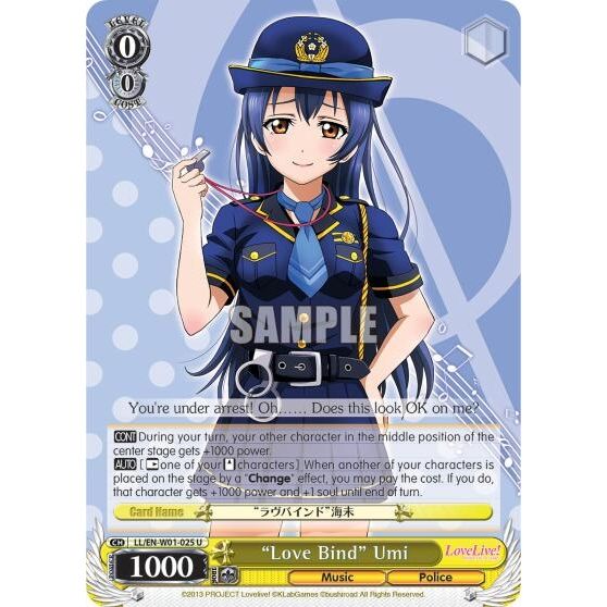 Image for "Love Bind" Umi (LL/EN-W01-025 U) (LL/EN-W01) - Weiss Schwarz