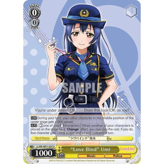Image for "Love Bind" Umi (LL/EN-W01-025 U) (LL/EN-W01) - Weiss Schwarz