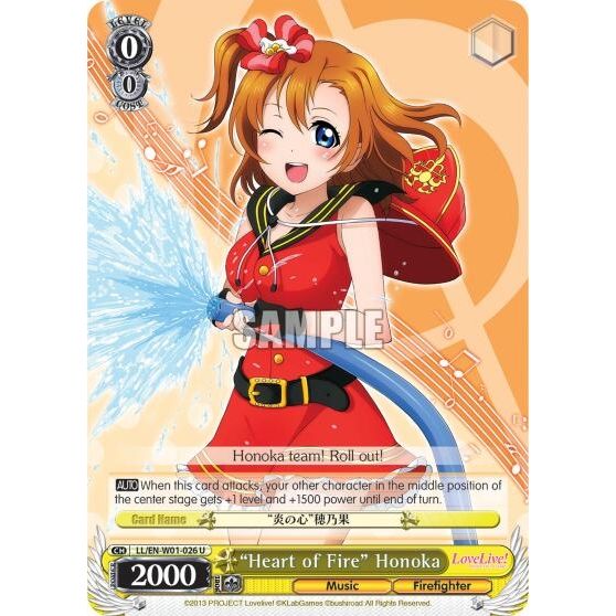 Image for "Heart of Fire" Honoka (LL/EN-W01-026 U) (LL/EN-W01) - Weiss Schwarz