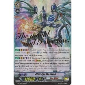 Image for Alter Ego Messiah (Hot Stamped) (G-TD05/002EN) (G-TD05) - Cardfight Vanguard