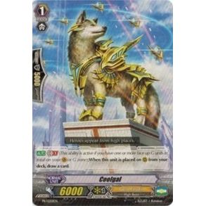 Image for Coolgal - PR/0201EN (PR/0201EN) (PR) - Cardfight Vanguard