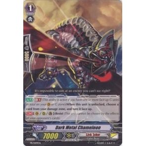 Image for Dark Metal Chameleon (PR/0199EN) (PR) - Cardfight Vanguard