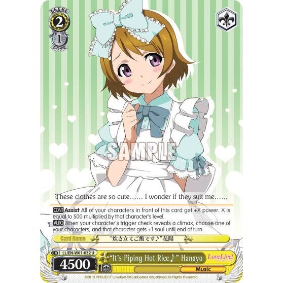 Image for "It's Piping Hot Rice~" Hanayo (LL/EN-W01-032 U) (LL/EN-W01) - Weiss Schwarz